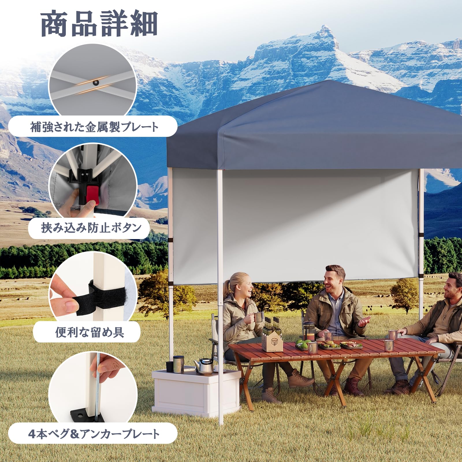 タープテント BBQ用 ワンタッチタープ Amazon | GYMAX タープテント ワンタッチ タープ 横幕付き 2段階調整